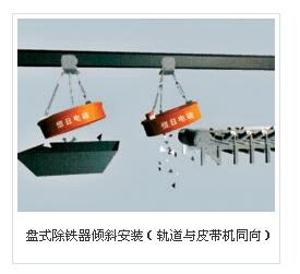 安装5.jpg 安装5.jpg