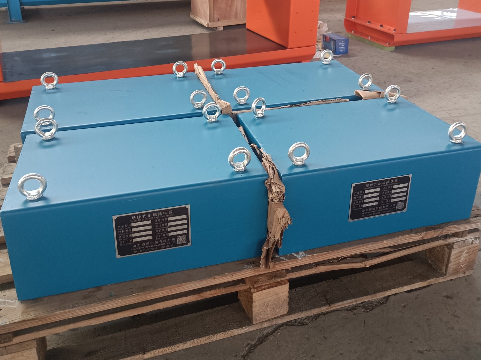 682d3061abcb2.jpg